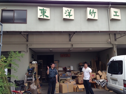 20140709-IMG_5629.jpg