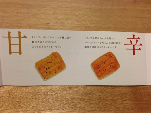 20140710-08IMG_6785.jpg