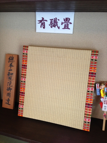 20140723-03IMG_7861.jpg