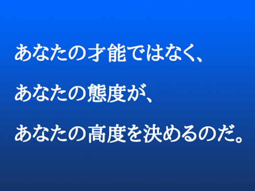 20140730-IMG_7080.png