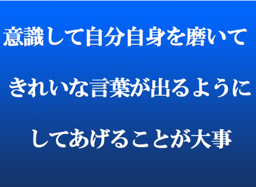 20140730-IMG_8263.png