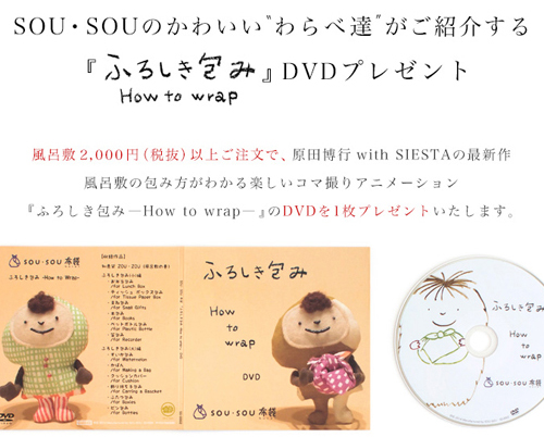 20140731-01.jpg