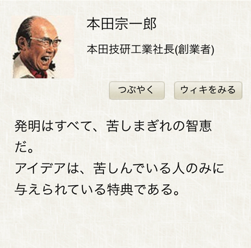 20140822-k07.jpg