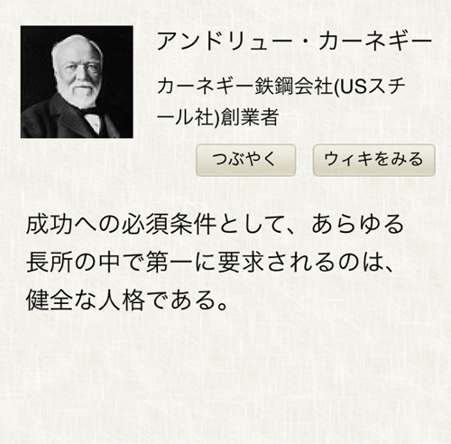 20140822-k08.jpg