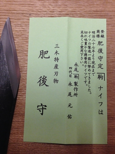20140830-IMG_3696.jpg
