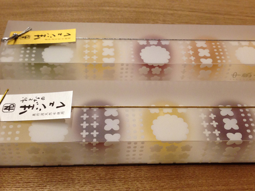 20140905-IMG_0500.jpg
