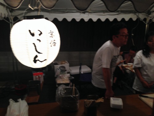 20140908-03.jpg