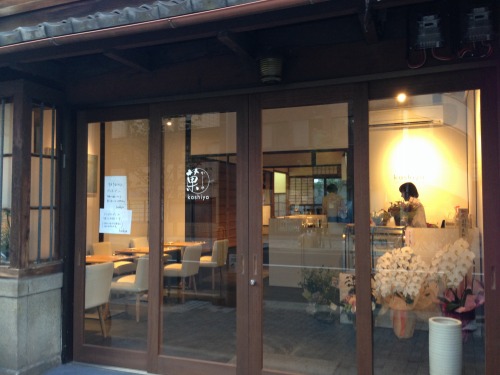 20140909-02.jpg