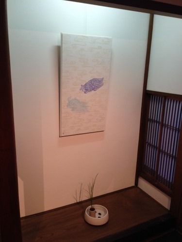 20140909-06.jpg