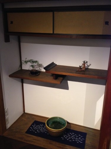 20140909-07.jpg