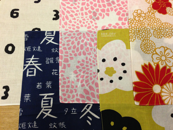 20140915-utakata_chief.jpg