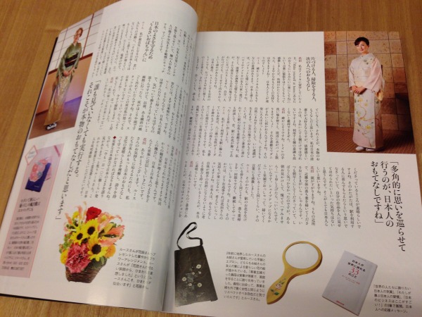 20140916-12.jpg