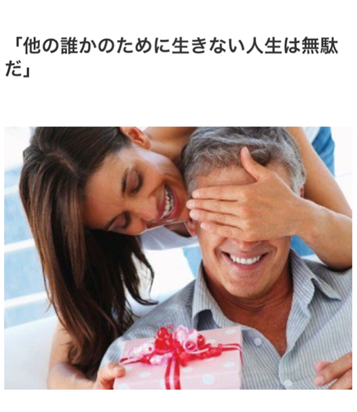 20140917-05.png