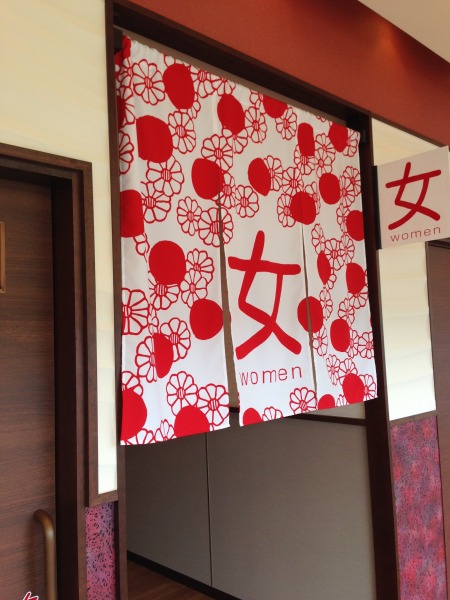 20140918-k02.jpg