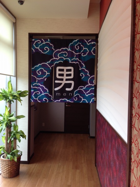 20140918-k06.jpg