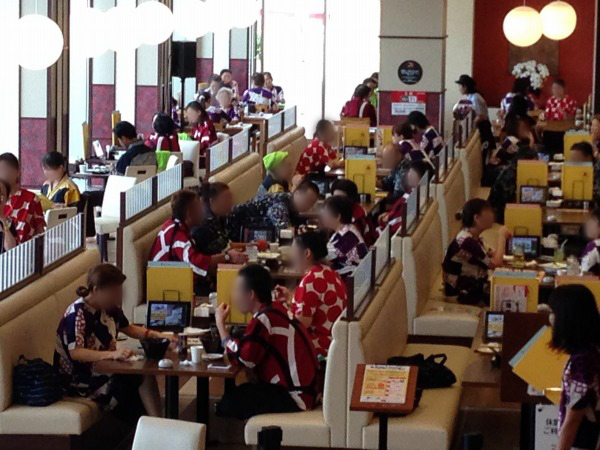 20140918-k14.jpg