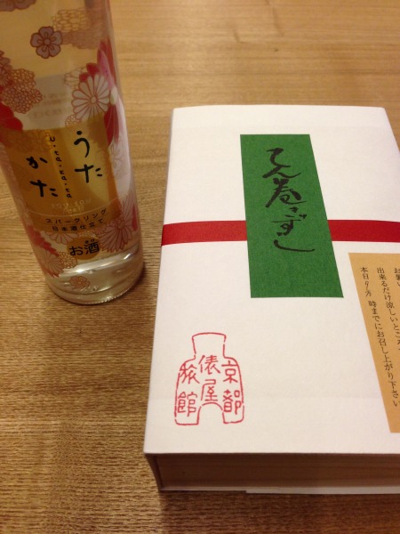20140926-2701.jpg