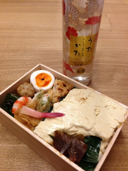 20140926-2704.jpg