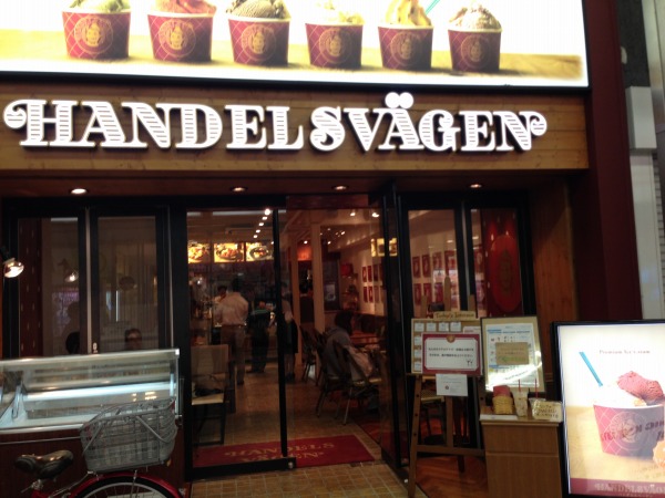 20140926-2801.jpg