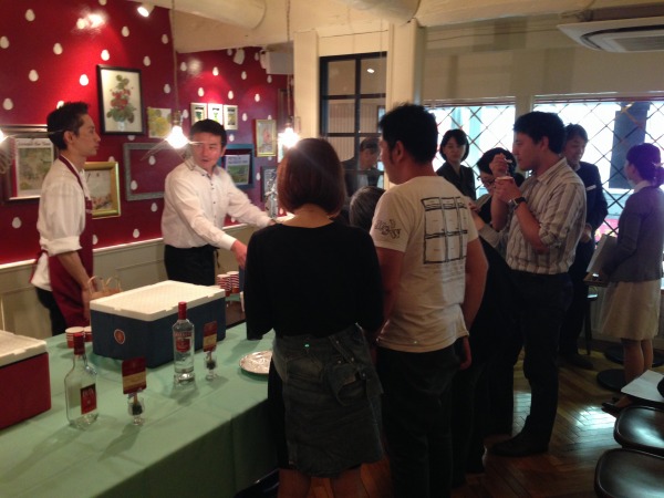 20140926-2809.jpg