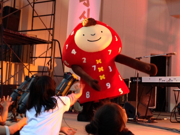 20141007-2636.jpg