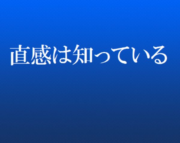 20141011-hd05.png