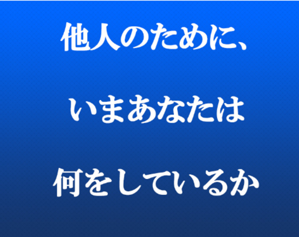 20141011-hd08.png