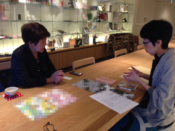 20141015-uc.jpg