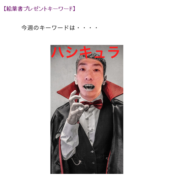 20141018-keyword.jpg