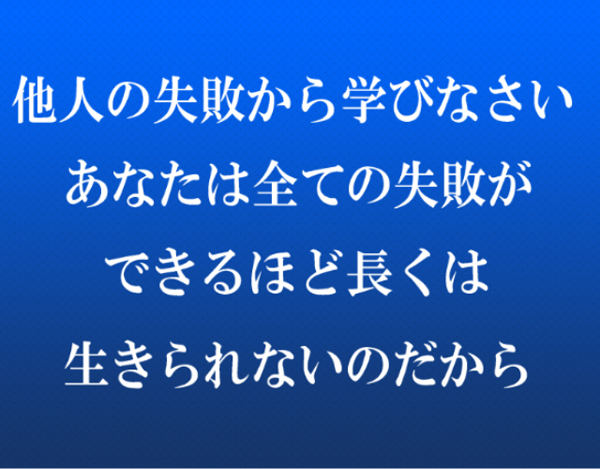20141024-kk05.jpg