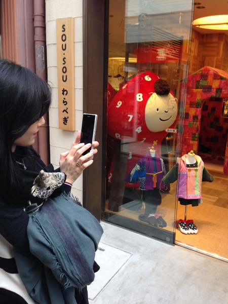 20141025-hn05.jpg