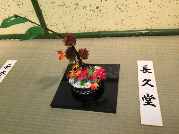 20141029-h04.jpg