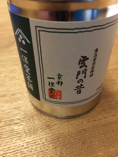 20141029-r02.jpg