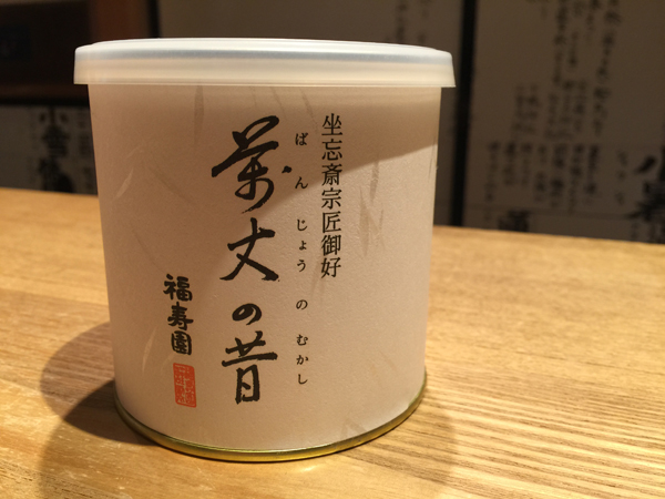 20141105-bj01.jpg
