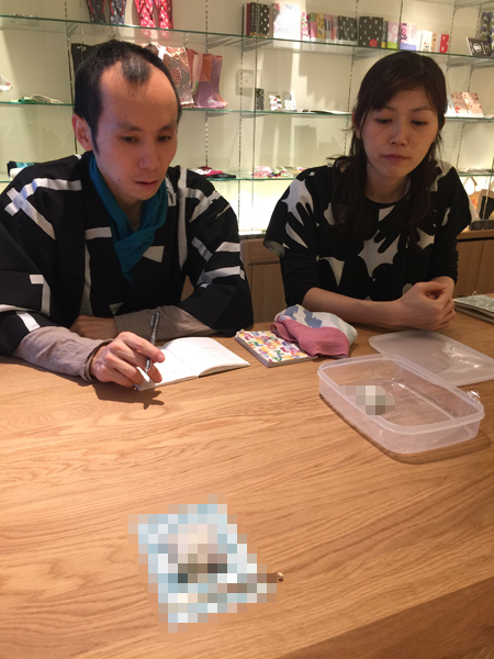 20141106-wg01.jpg