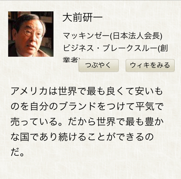 20141108-kg01.jpg