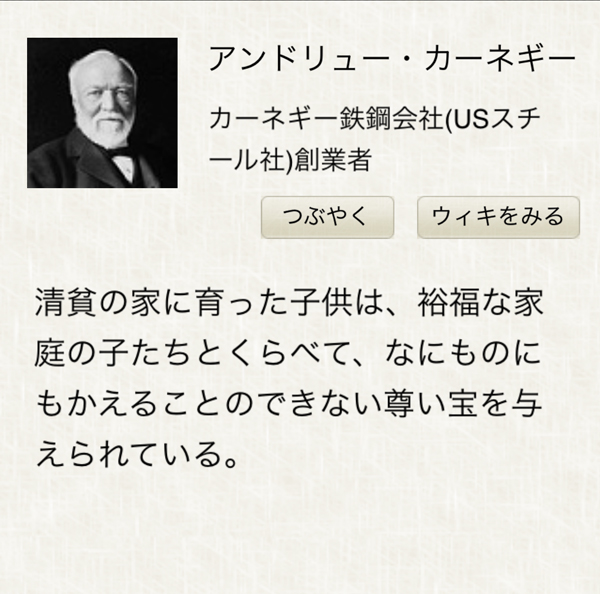 20141108-kg02.jpg