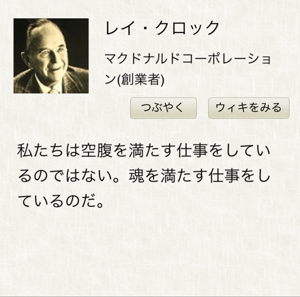 20141108-kg06.jpg