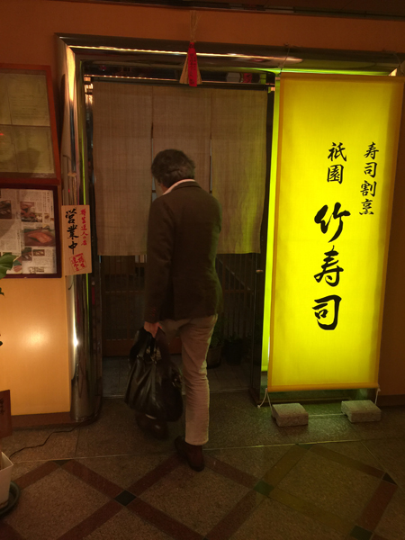 20141115-aj01.jpg