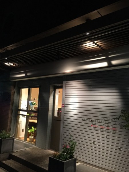 20141120-v01.jpg