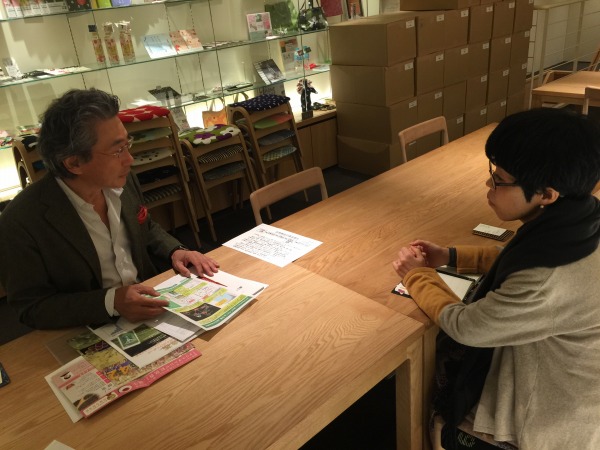 20141121-u02.jpg