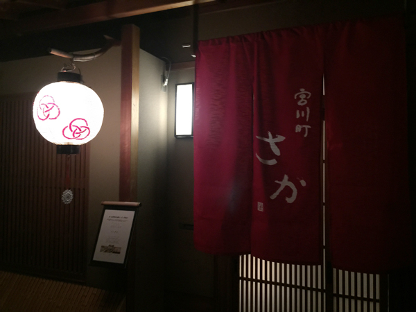 20141223-d01.jpg