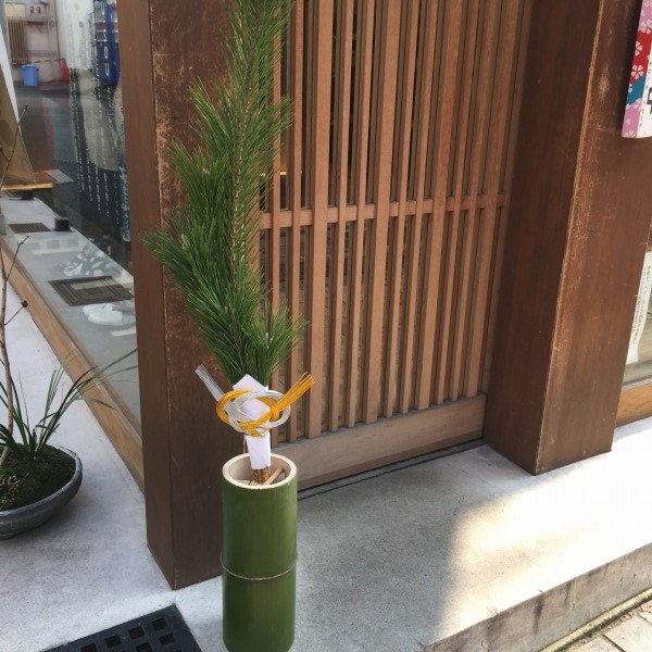 20141230-2_03.jpg
