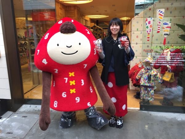 20150108-w01.jpg