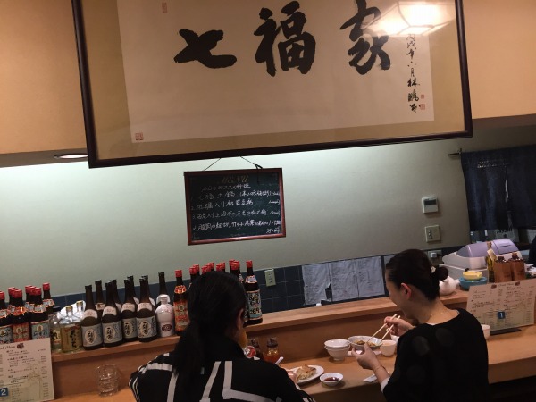 20150109-m04.jpg