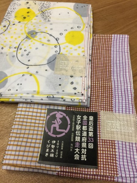 20150110-kb01.jpg