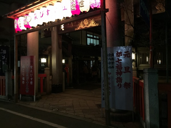 20150114-e01.jpg