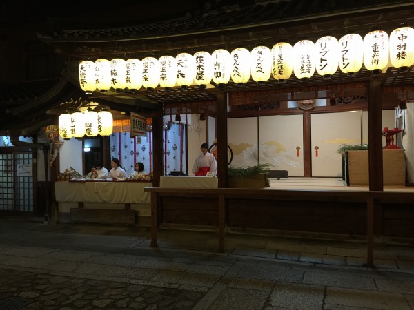 20150114-e03.jpg