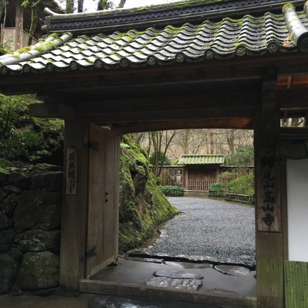 20150117-u02.jpg