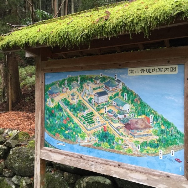20150117-u04.jpg